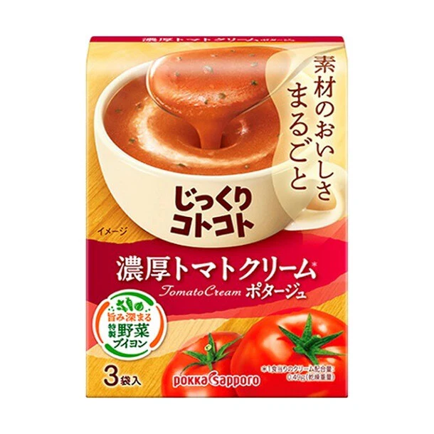 ポッカサッポロ「じっくりコトコト 濃厚トマトクリームポタージュ」3袋入