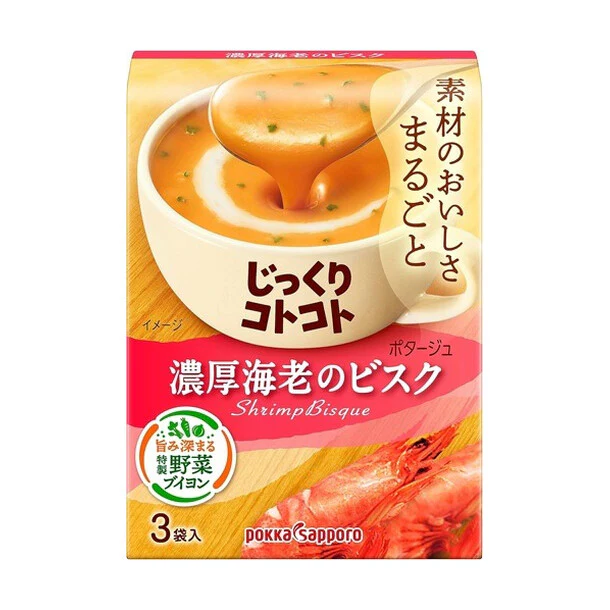 ポッカサッポロ「じっくりコトコト 濃厚海老のビスク」3袋入