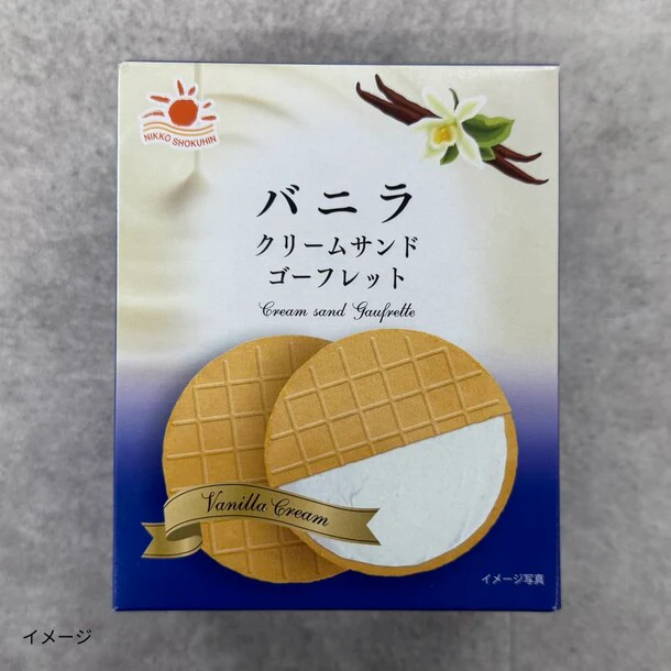 「バニラ・ゴーフレット」5枚入り - Image 2