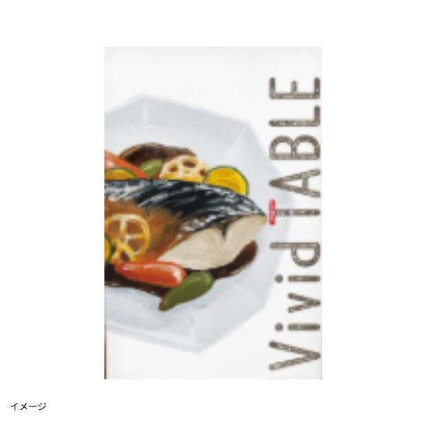 Vivid TABLE「国産食材の彩り冷凍宅食L」12食セット - Image 2