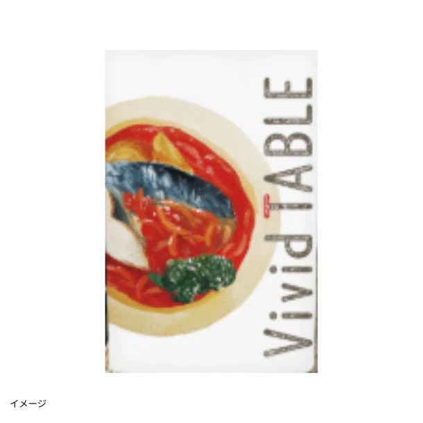 Vivid TABLE「国産食材の彩り冷凍宅食L」12食セット - Image 3