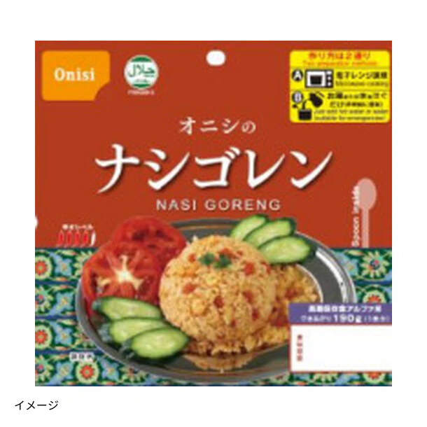 尾西食品「ナシゴレン」80g - Image 2