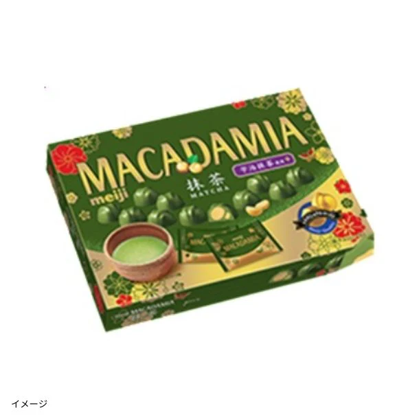 明治「マカダミアチョコレート 抹茶 大箱」175g