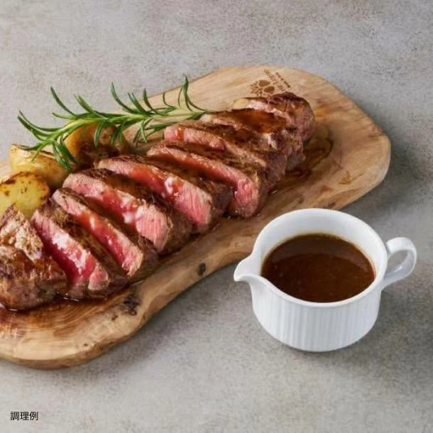 メゾンソワレ「ローストビーフ用ソース バター醤油仕立て」2袋入り - Image 3