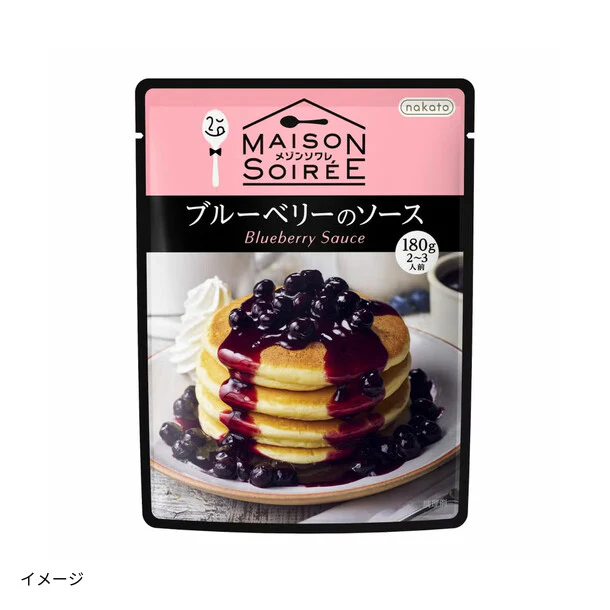 メゾンソワレ「ブルーベリーのソース」180g - Image 5