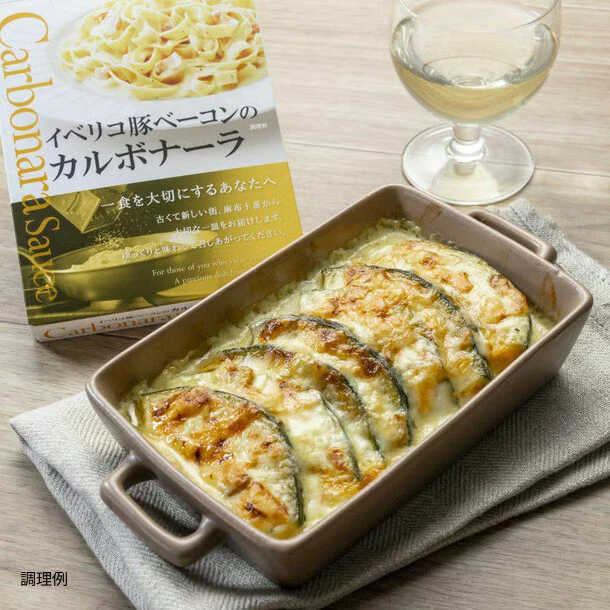 麻布十番「イベリコ豚ベーコンのカルボナーラ」130g - Image 3