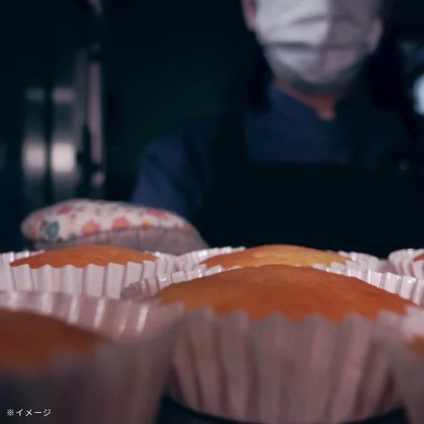 「米粉のまどれーぬプレーン味」3個入 - Image 6