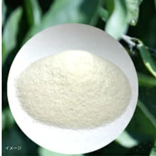 「青みかんドリンク（粉末）」30包 - Image 2