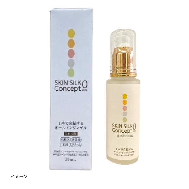 「スキんシルク コンセプト0（ゼロ）」30ml - Image 3