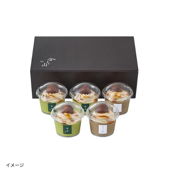 「モンブランプリン」5個入 - Image 2