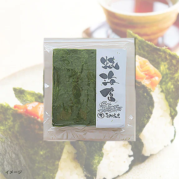 【初回限定】訳あり焼海苔 40枚入 - Image 2