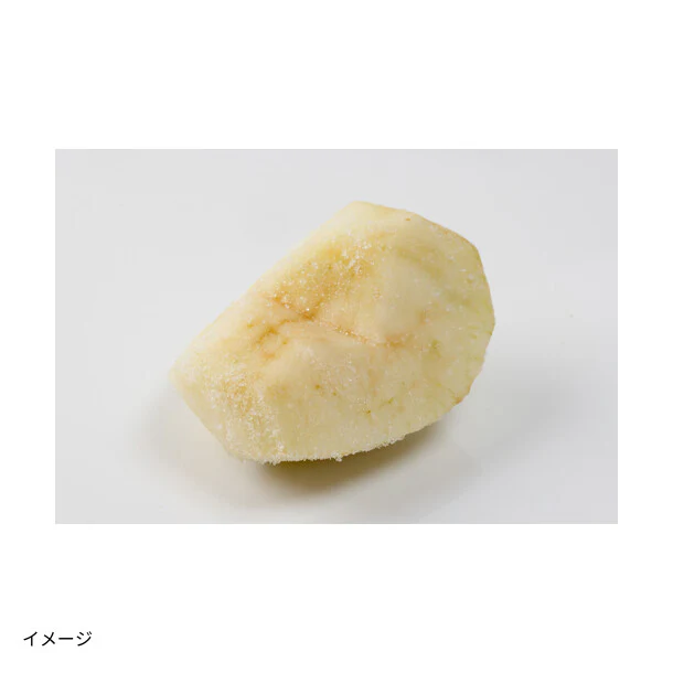 「訳あり冷凍リンゴ」500g - Image 2