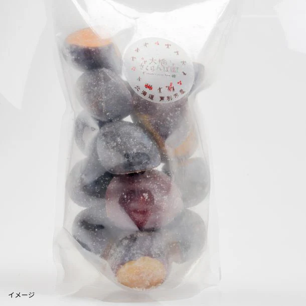 「訳あり冷凍プルーン」500g