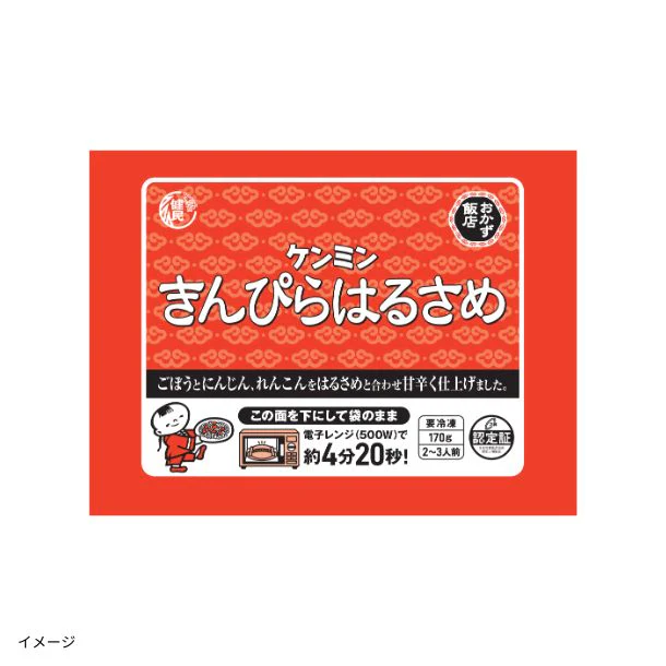 ケンミン食品「きんぴらはるさめ」2食入 - Image 2