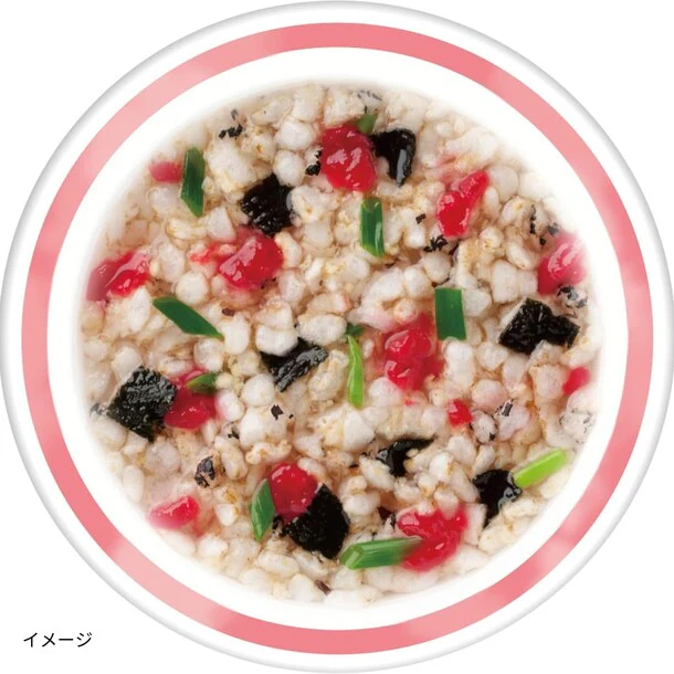 ヒガシマル「体にやさしい五穀スープ 梅風味」11g - Image 3