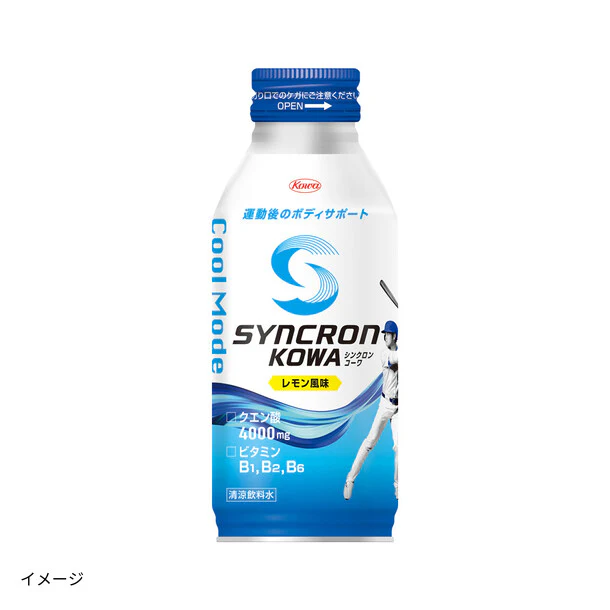 興和「シンクロンコーワ クールモード（レモン風味）」400ml