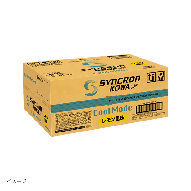 興和「シンクロンコーワ クールモード（レモン風味）」400ml - Image 2