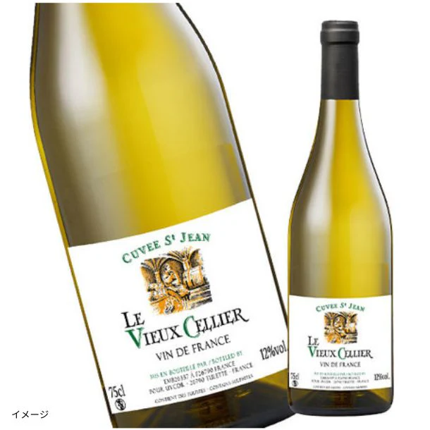 「6金ボルドー入り！フランス金賞 白6本セット」 - Image 5