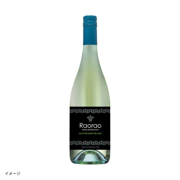 「2冠金賞スペイン泡入り！世界4ヶ国 白泡ロゼ飲み比べ6本セット」 - Image 2