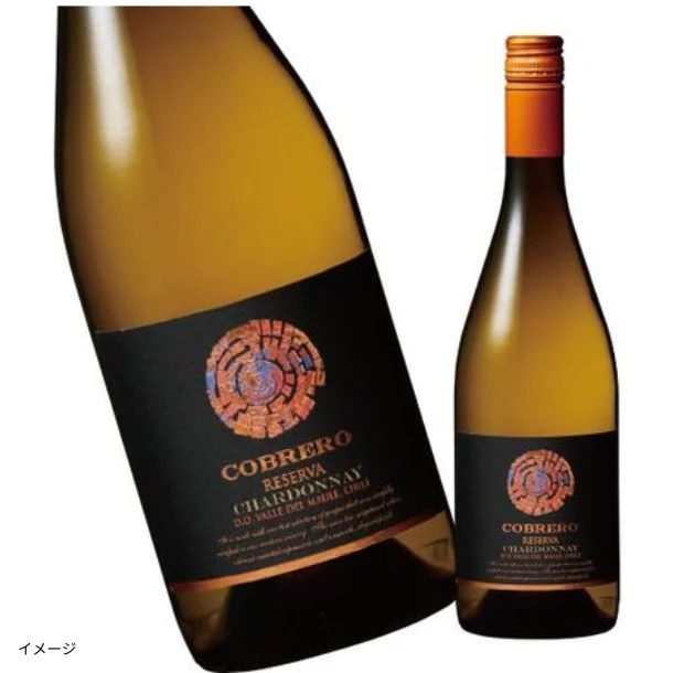 「2冠金賞スペイン泡入り！世界4ヶ国 白泡ロゼ飲み比べ6本セット」 - Image 3