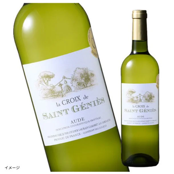 「2冠金賞スペイン泡入り！世界4ヶ国 白泡ロゼ飲み比べ6本セット」 - Image 4