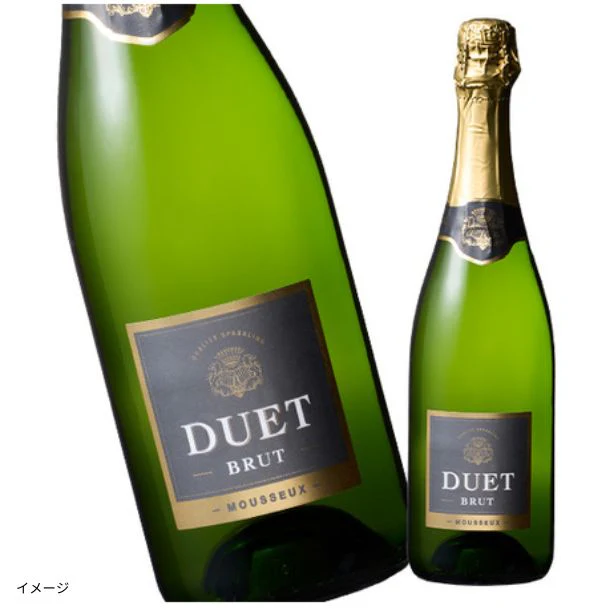 「2冠金賞スペイン泡入り！世界4ヶ国 白泡ロゼ飲み比べ6本セット」 - Image 7