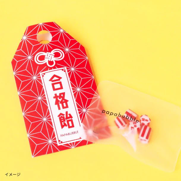 PAPABUBBLE「合格飴」7g