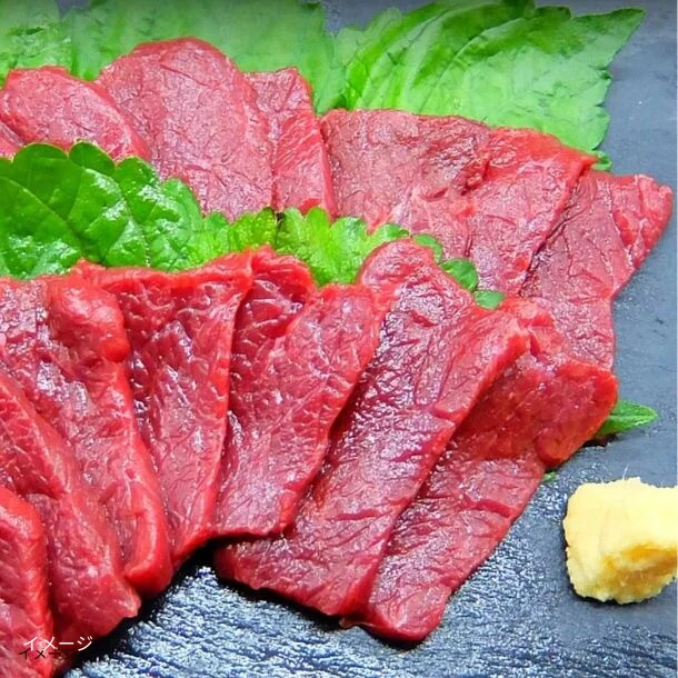 「馬刺し切り落とし」100g - Image 2