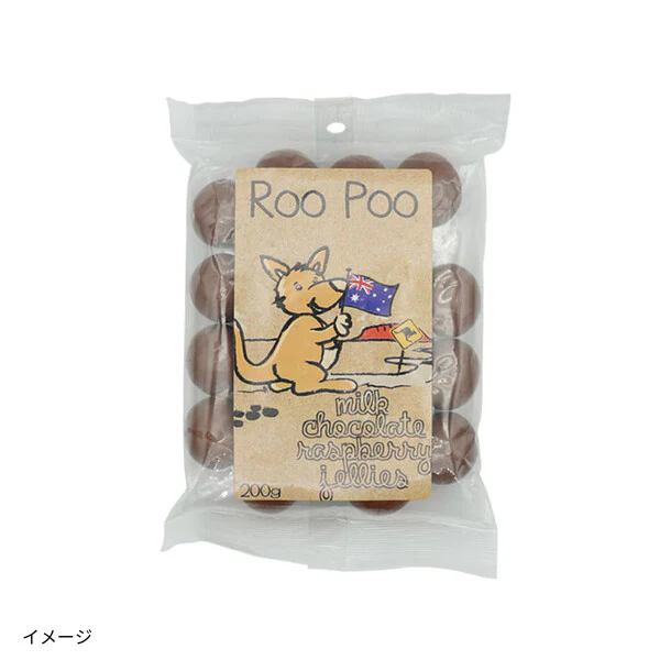 「カンガループー ミルクチョコ ラズベリー」200g