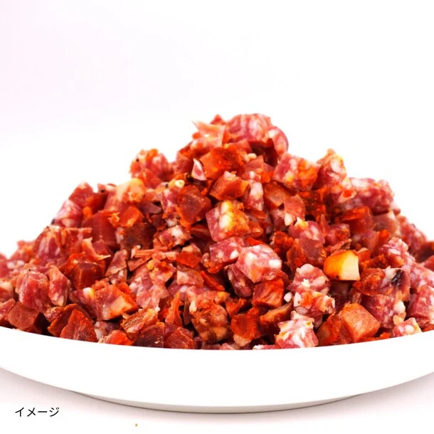 ヨーロッパ産「サラミダイスカット」500g - Image 3
