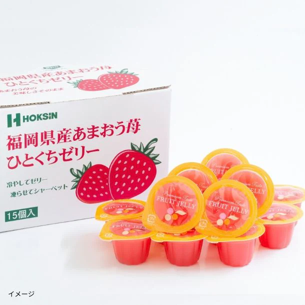 福岡県産「あまおう苺ひとくちゼリー」15個入 - Image 2