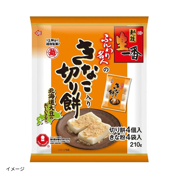 越後製菓「生一番きなこ入り切り餅」210g