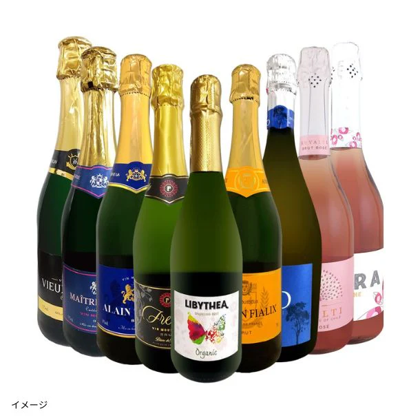 【初回限定】「ロスワインおためしスパークリングセット」750ml
