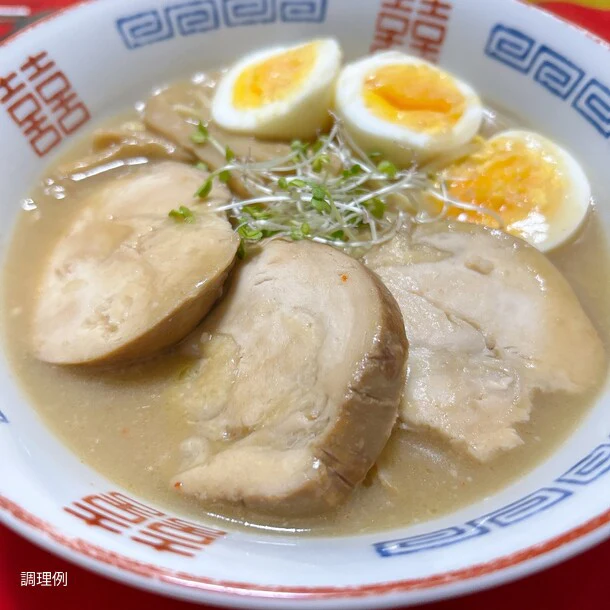「奥美濃古地鶏チャーシュー」300g