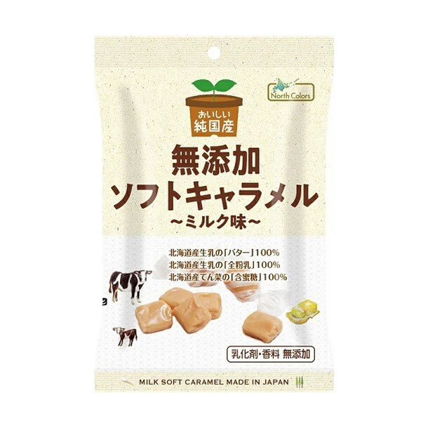 ノースカラーズ「純国産 ソフトキャラメル ミルク味」40g