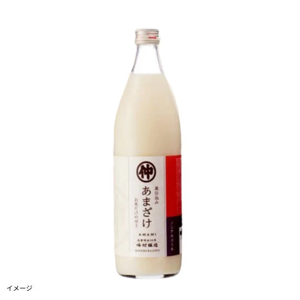 峰村醸造「あまざけ」900ml - Image 2