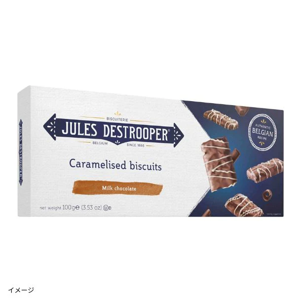デストルーパー「ミルクチョコカラメルクッキー・バーチュオソ」100g - Image 3
