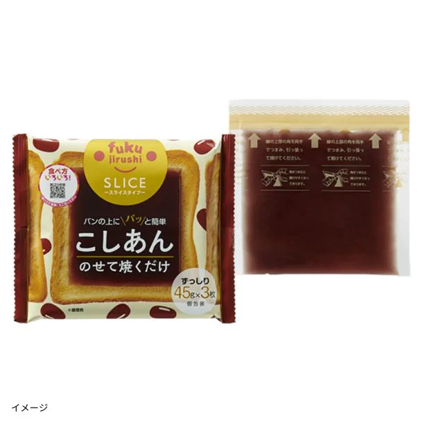フクジルシ「スライスこしあん」3枚入