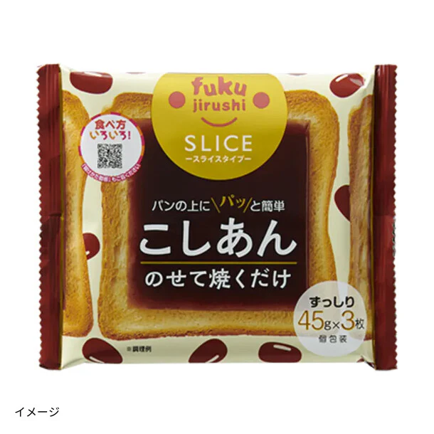 フクジルシ「スライスこしあん」3枚入 - Image 2