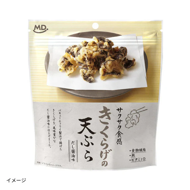 「きくらげの天ぷら」32g