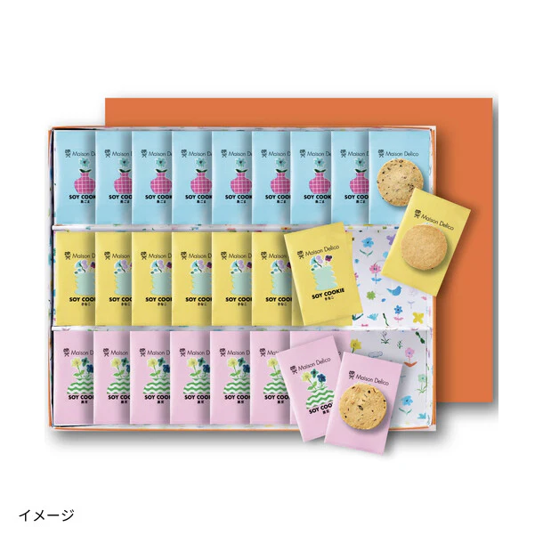 メゾンデリコ「ソイクッキー3種セット(MD103)」計27枚入 - Image 2