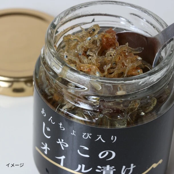 「ちりめんじゃこ3種」各4本セット - Image 3