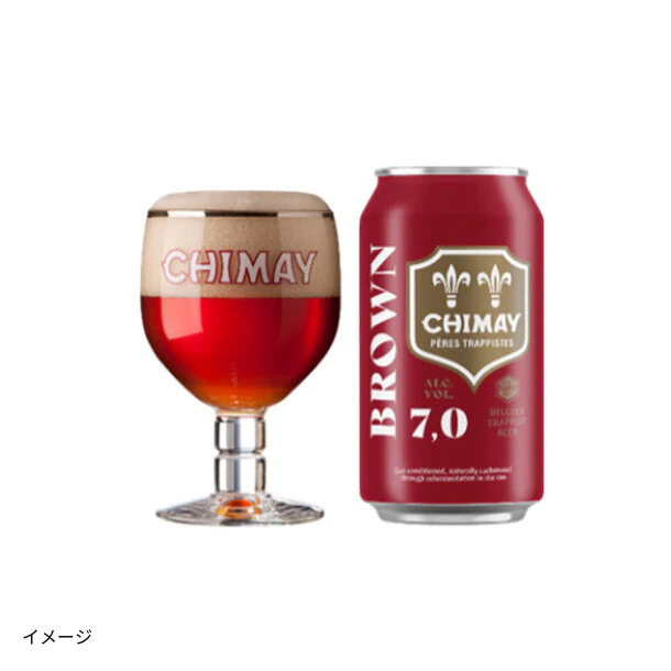 「シメイ レッド」330ml - Image 2