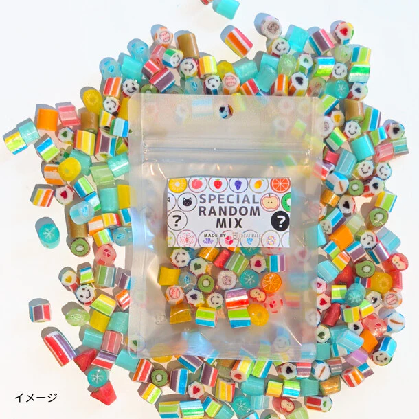 「SPECIAL RANDOM MIX 30袋セット」