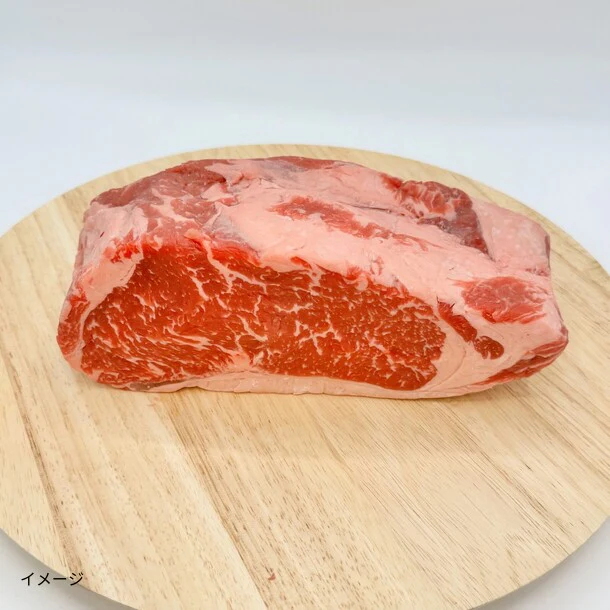 「牛サーロインブロック」500g - Image 2