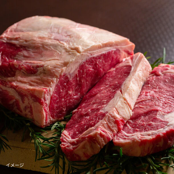 「牛サーロインブロック」500g - Image 9