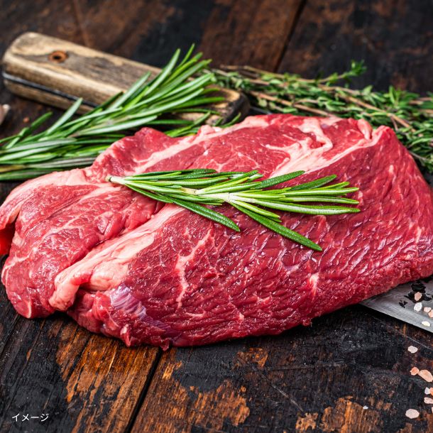 「牛肩ロースブロック」1kg