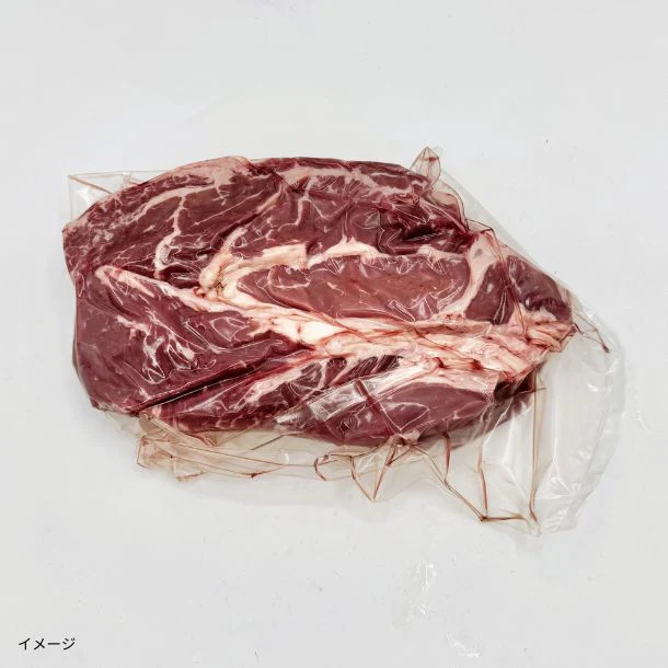 「牛肩ロースブロック」1kg - Image 3