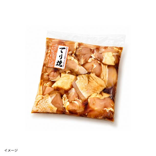 「味付チキン4種 各500g」計2000g - Image 2