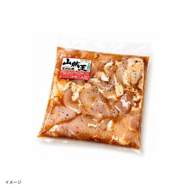 「味付チキン4種 各500g」計2000g - Image 4
